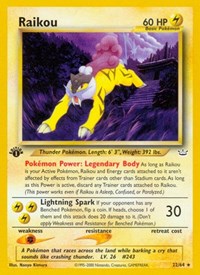 Rocket's Raikou ex Pokemon Card Price Guide – Sports Card Investor