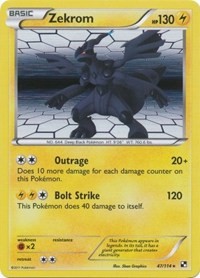 Reshiram & Zekrom GX - Cosmic Eclipse - Pokemon Card Prices & Trends