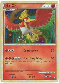 Ho-Oh GX - SM57 - Sun & Moon Promos - Pokemon Card Prices & Trends