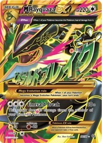 M Rayquaza EX (Shiny Full Art) - Ancient Origins - Pokemon Card