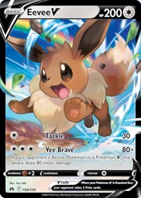 Pokemon Eevee Vmax & V - Black Star Promo - Card Lot - SWSH065 / SWSH087 -  Holo Rare