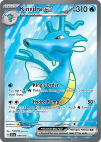 Kingdra ex - 080/064