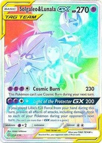 Lunala GX - SM103 (SM Black Star Promo) - Jumbo Cards - Pokemon